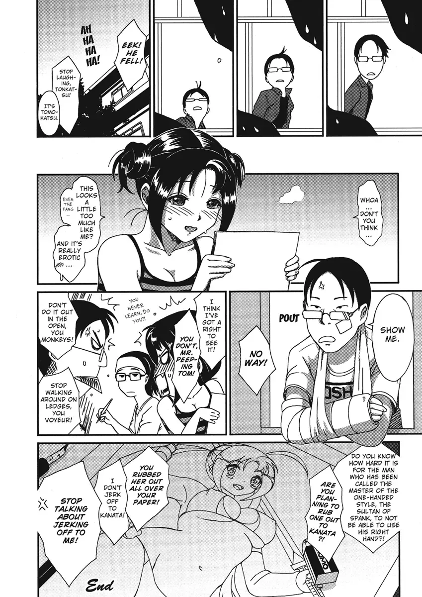 [Ryoh-zoh] Irodori - Colorful Dreams Fhentai - Page 148