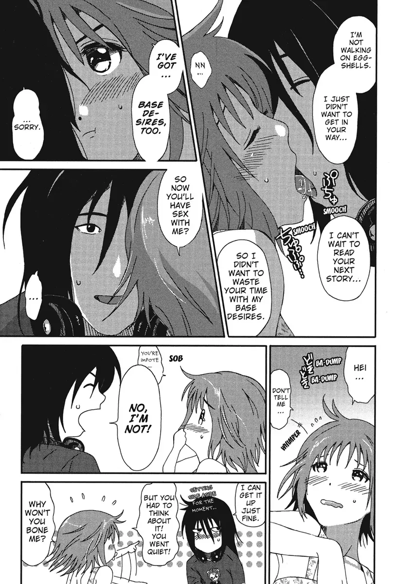 [Ryoh-zoh] Irodori - Colorful Dreams Fhentai - Page 157