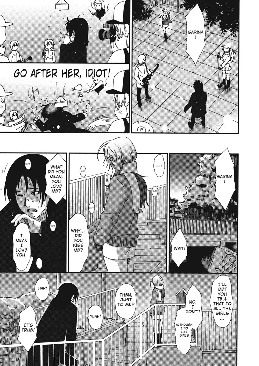 [Ryoh-zoh] Irodori - Colorful Dreams Fhentai - Page 179