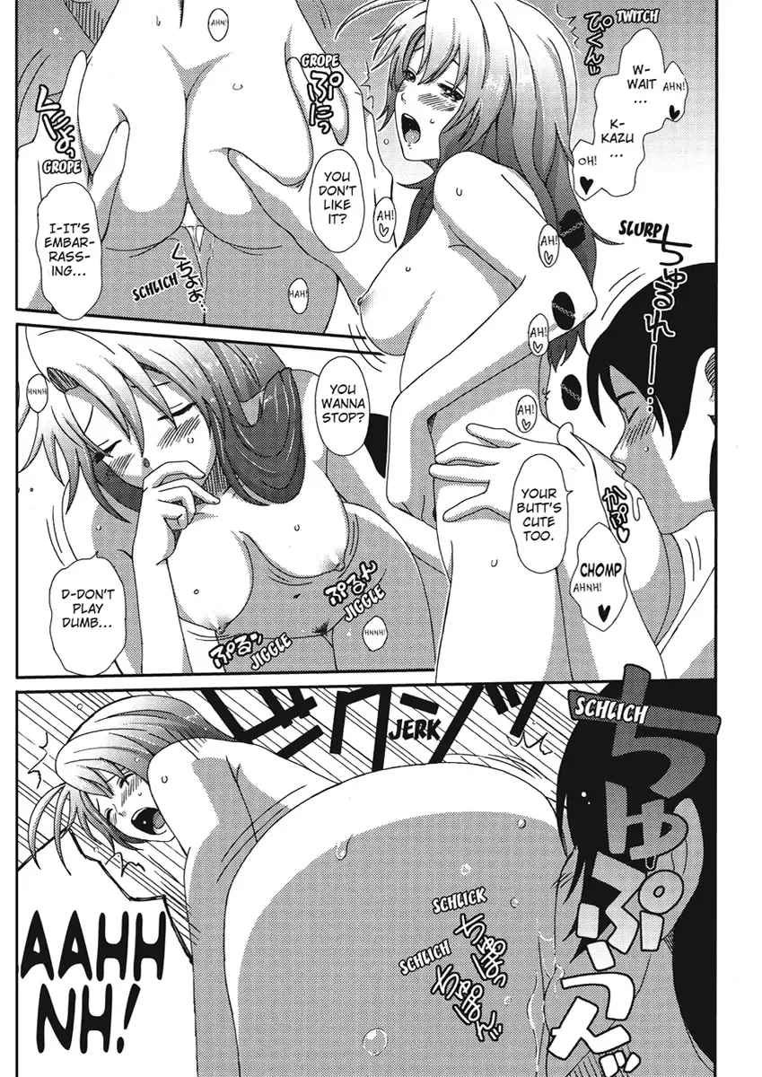 [Ryoh-zoh] Irodori - Colorful Dreams Fhentai - Page 183