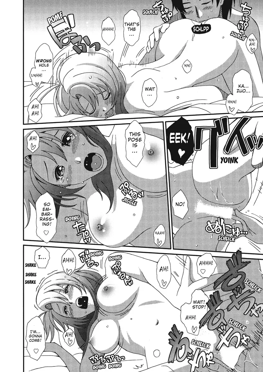 [Ryoh-zoh] Irodori - Colorful Dreams Fhentai - Page 184