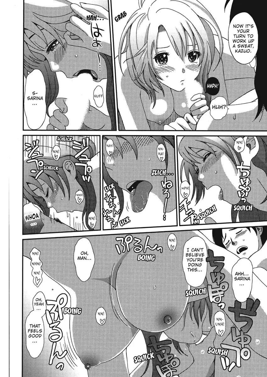 [Ryoh-zoh] Irodori - Colorful Dreams Fhentai - Page 186