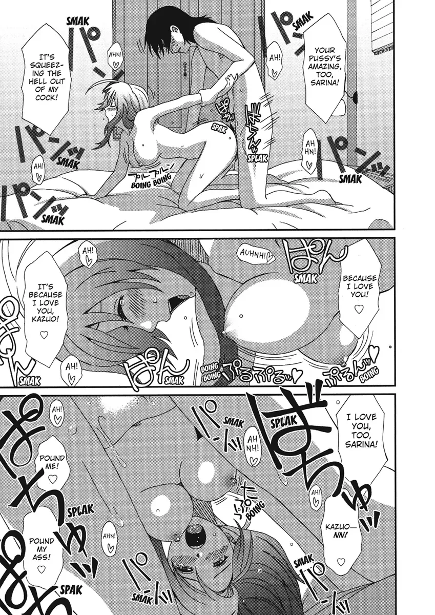 [Ryoh-zoh] Irodori - Colorful Dreams Fhentai - Page 189