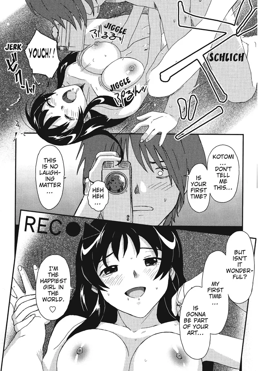 [Ryoh-zoh] Irodori - Colorful Dreams Fhentai - Page 21