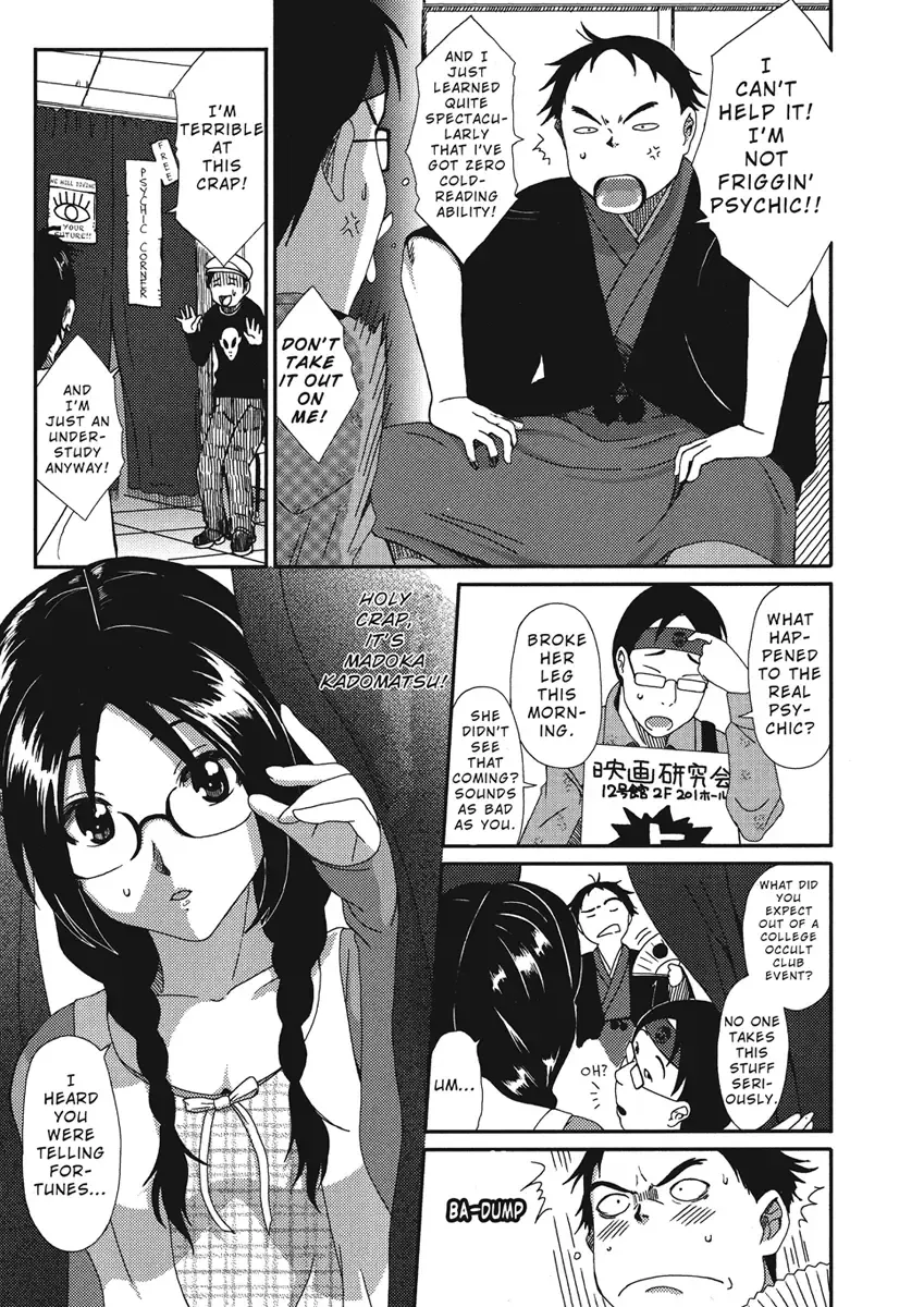 [Ryoh-zoh] Irodori - Colorful Dreams Fhentai - Page 29