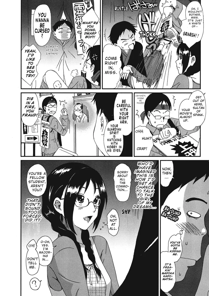 [Ryoh-zoh] Irodori - Colorful Dreams Fhentai - Page 30