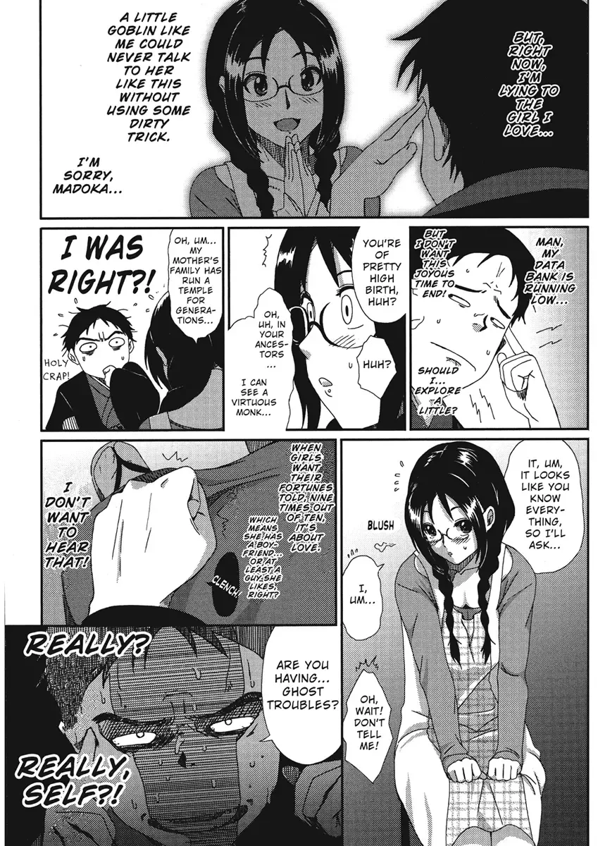 [Ryoh-zoh] Irodori - Colorful Dreams Fhentai - Page 32