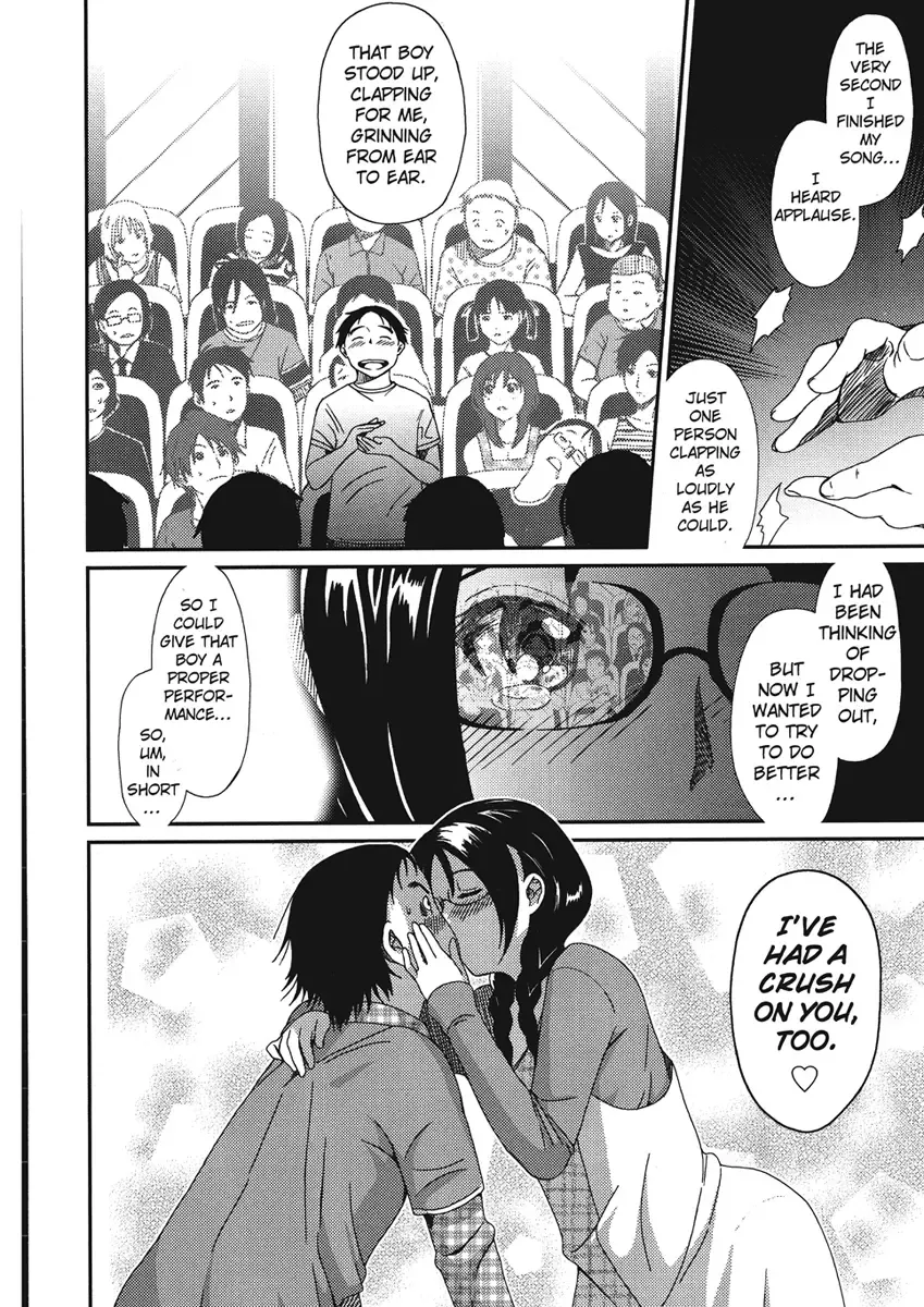 [Ryoh-zoh] Irodori - Colorful Dreams Fhentai - Page 38