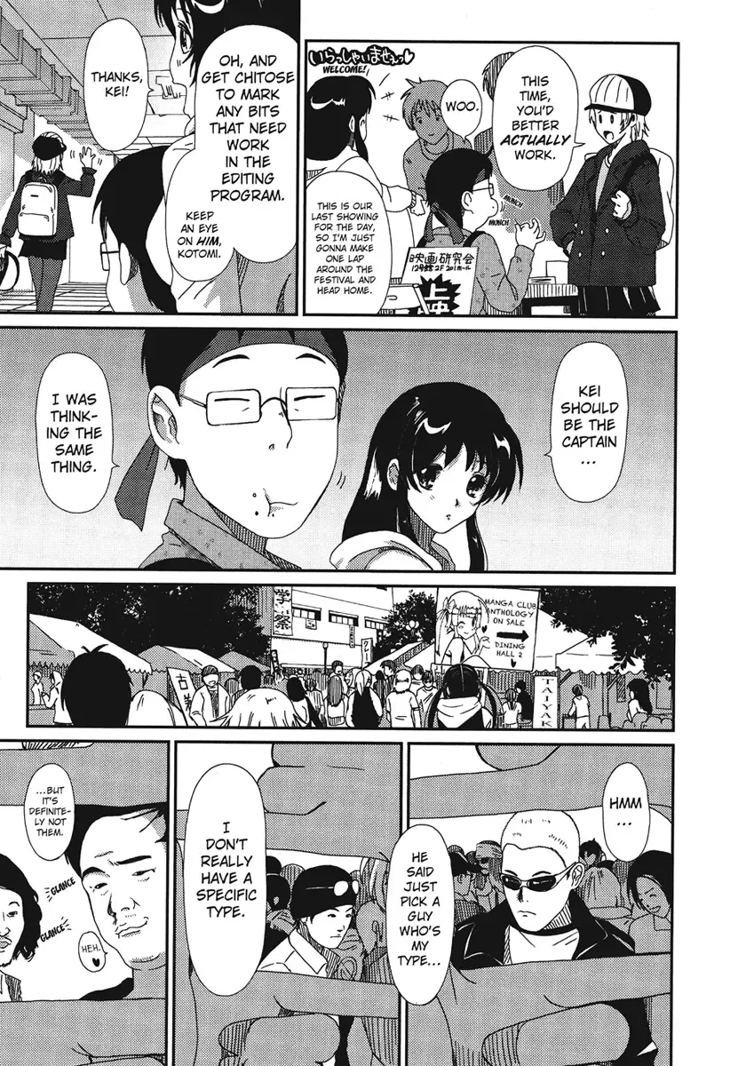 [Ryoh-zoh] Irodori - Colorful Dreams Fhentai - Page 49