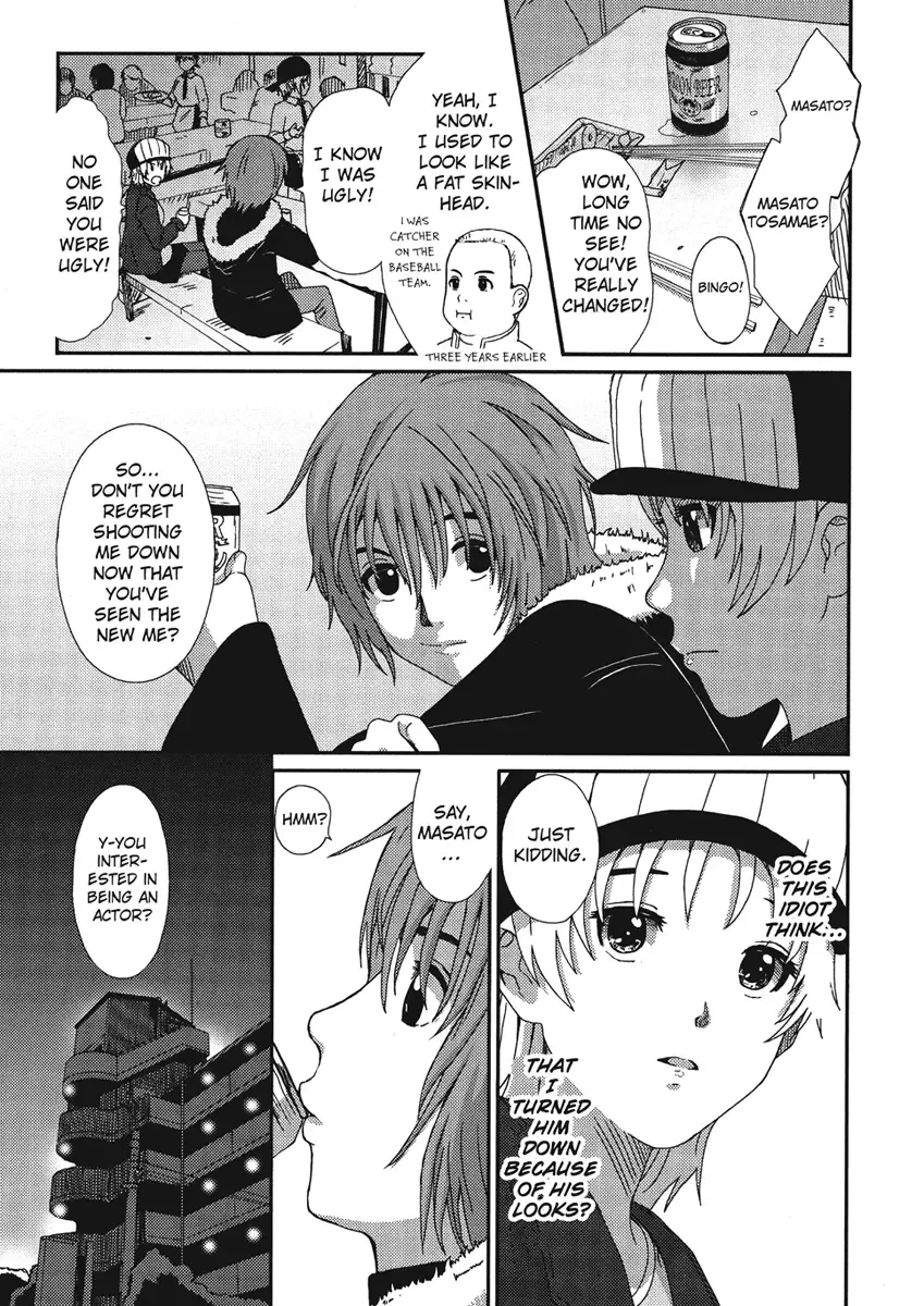 [Ryoh-zoh] Irodori - Colorful Dreams Fhentai - Page 51