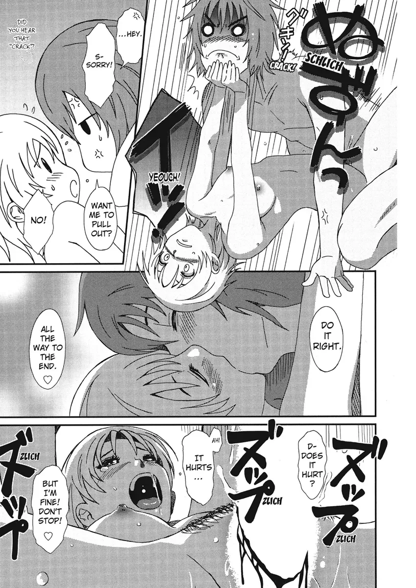 [Ryoh-zoh] Irodori - Colorful Dreams Fhentai - Page 63