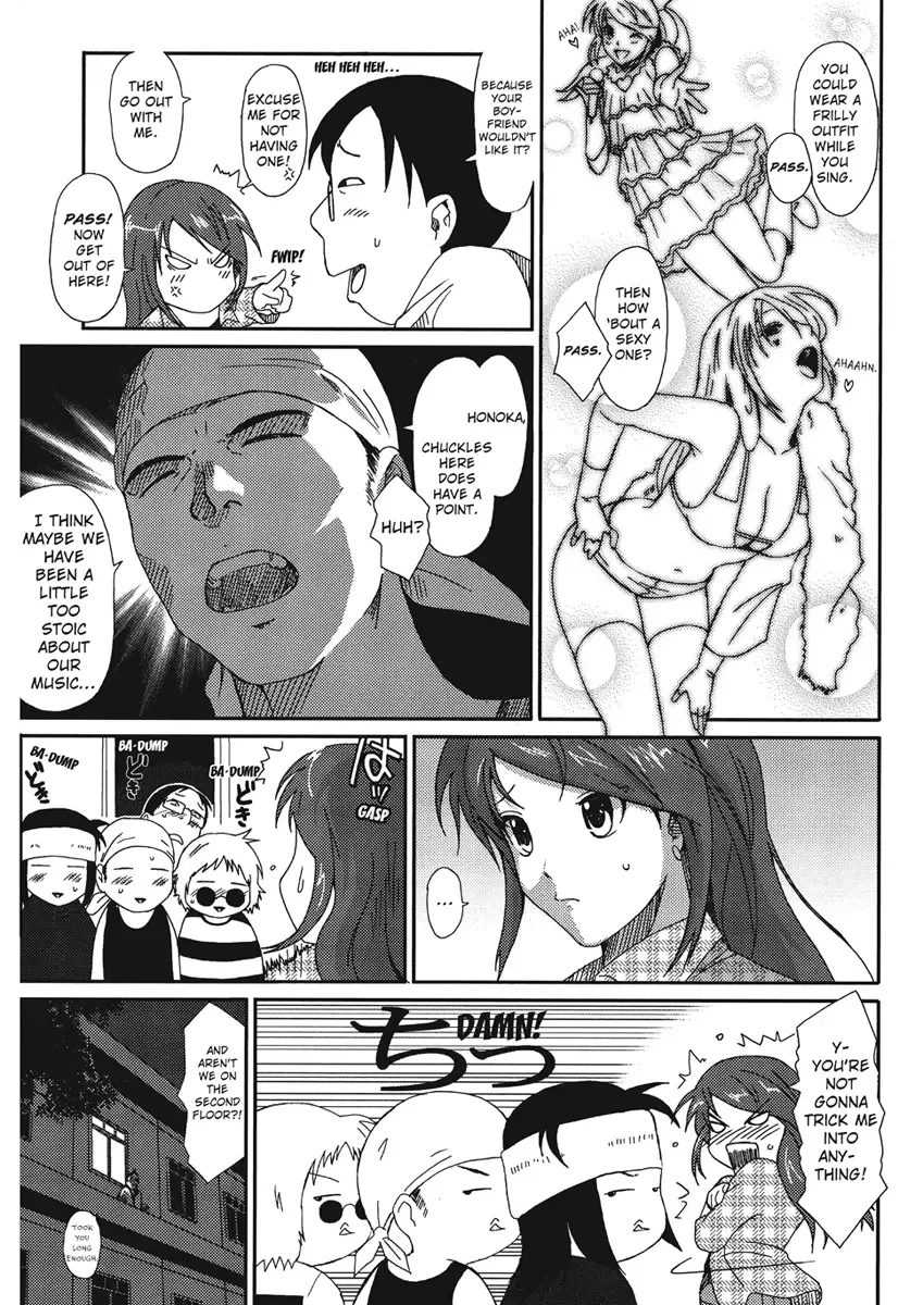 [Ryoh-zoh] Irodori - Colorful Dreams Fhentai - Page 71