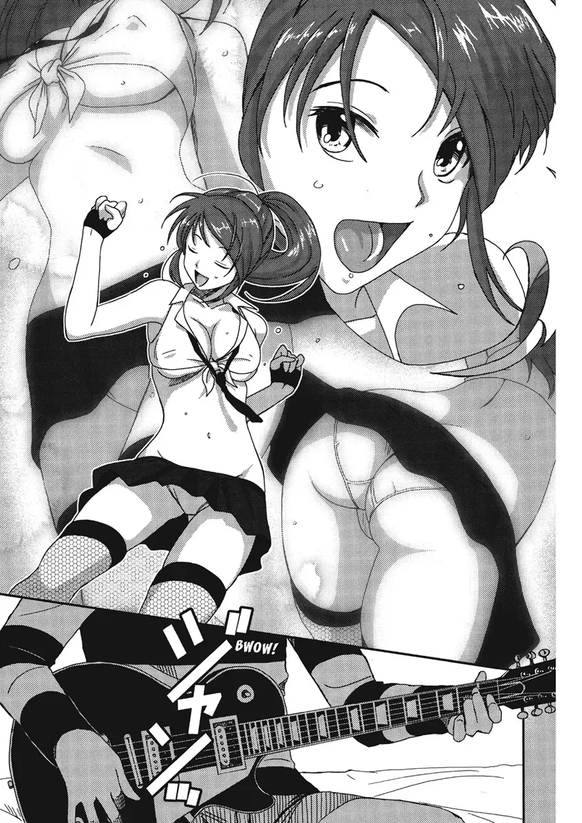 [Ryoh-zoh] Irodori - Colorful Dreams Fhentai - Page 75