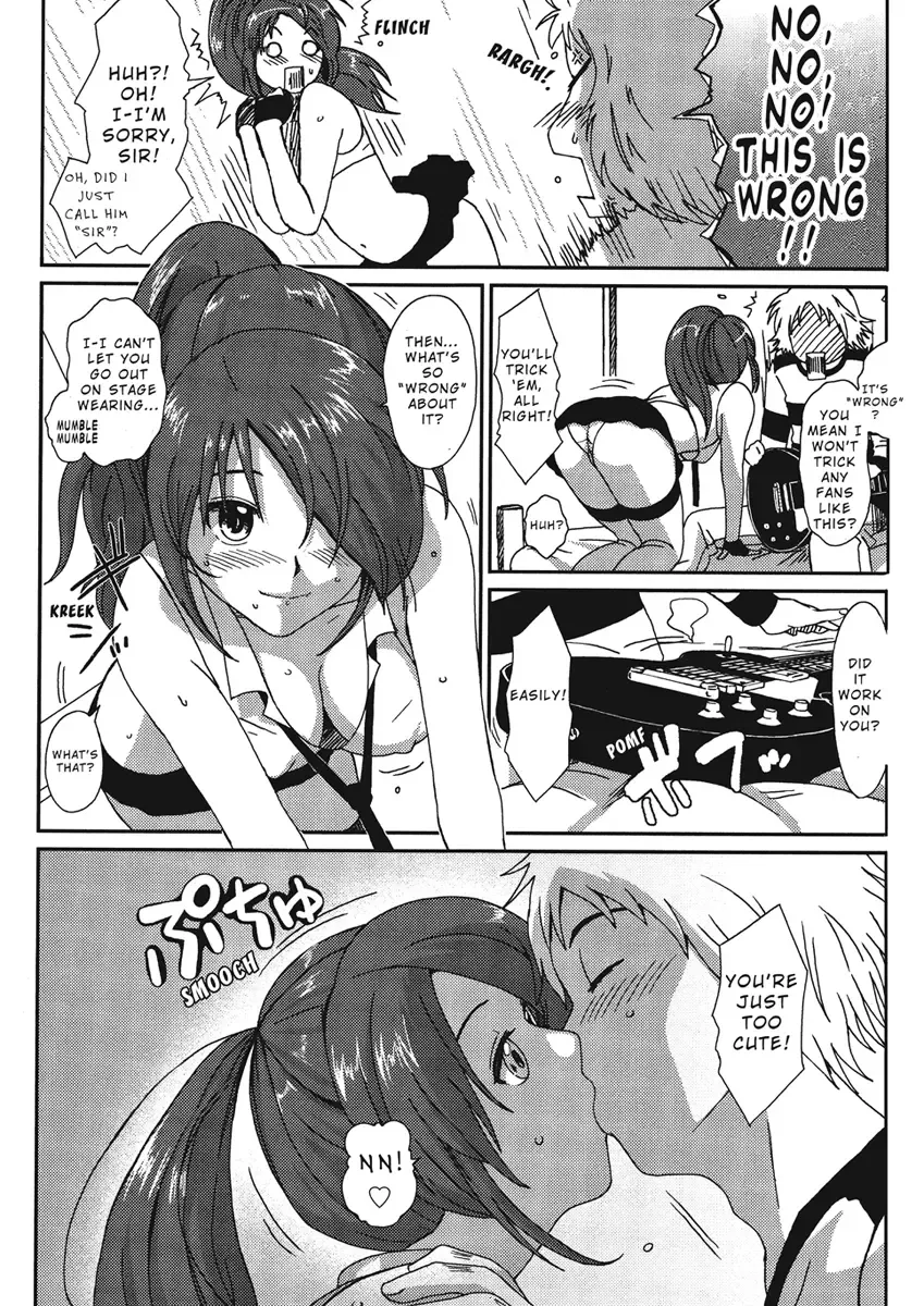 [Ryoh-zoh] Irodori - Colorful Dreams Fhentai - Page 76