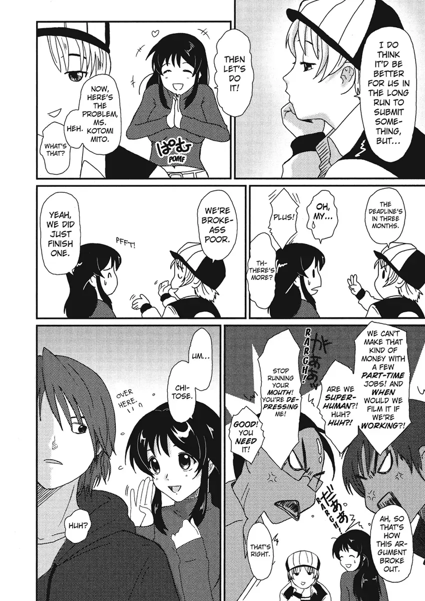 [Ryoh-zoh] Irodori - Colorful Dreams Fhentai - Page 8