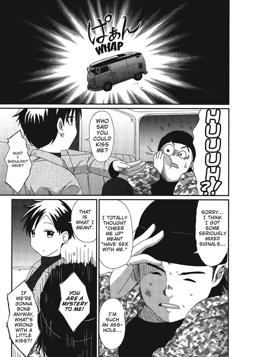 [Ryoh-zoh] Irodori - Colorful Dreams Fhentai - Page 95