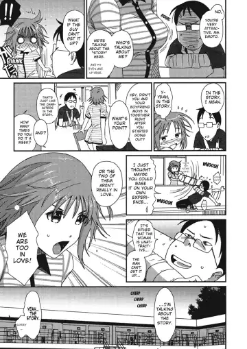 [Ryoh-zoh] Irodori - Colorful Dreams Fhentai - Page 153