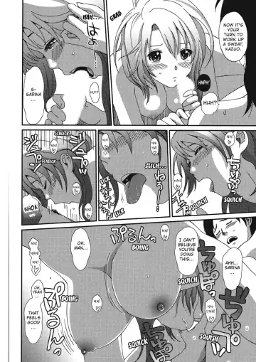 [Ryoh-zoh] Irodori - Colorful Dreams Fhentai - Page 186