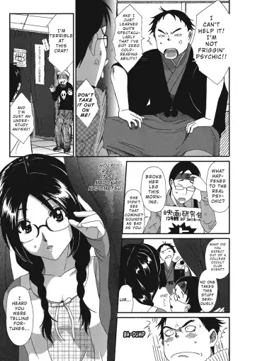 [Ryoh-zoh] Irodori - Colorful Dreams Fhentai - Page 29