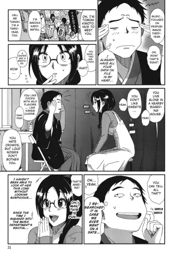 [Ryoh-zoh] Irodori - Colorful Dreams Fhentai - Page 31