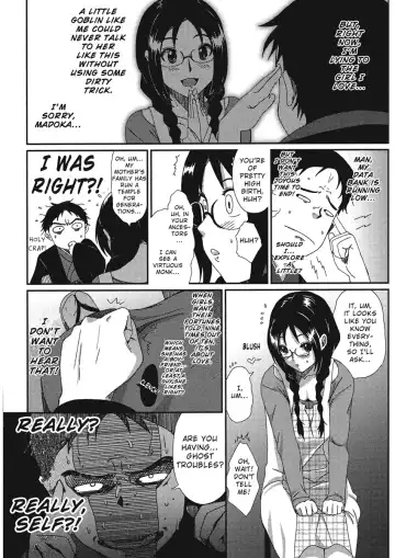 [Ryoh-zoh] Irodori - Colorful Dreams Fhentai - Page 32