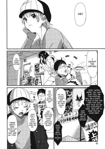 [Ryoh-zoh] Irodori - Colorful Dreams Fhentai - Page 48