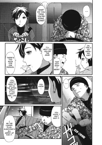 [Ryoh-zoh] Irodori - Colorful Dreams Fhentai - Page 91