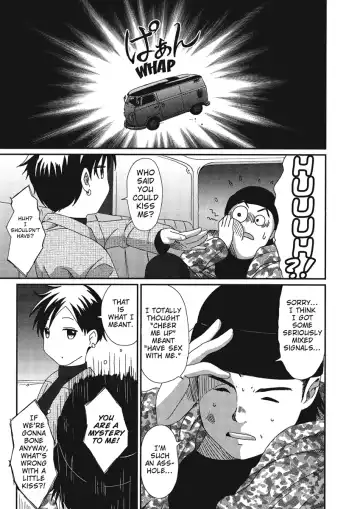 [Ryoh-zoh] Irodori - Colorful Dreams Fhentai - Page 95