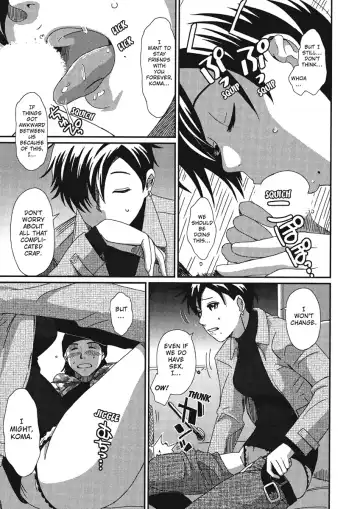 [Ryoh-zoh] Irodori - Colorful Dreams Fhentai - Page 97