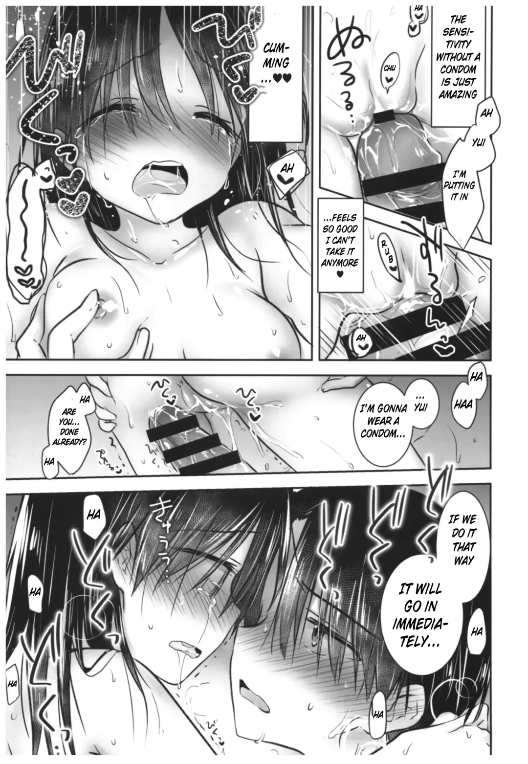[Mikami Mika] Otomari Sex Fhentai - Page 27