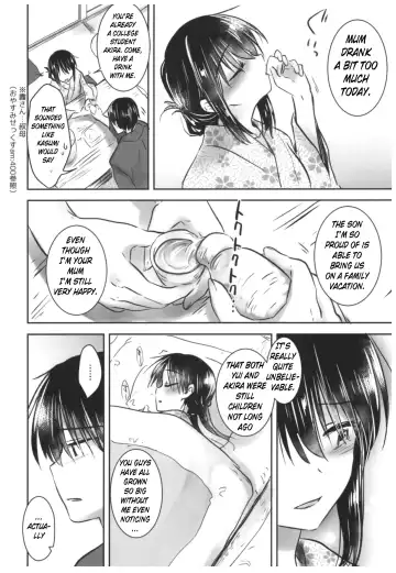 [Mikami Mika] Otomari Sex Fhentai - Page 10