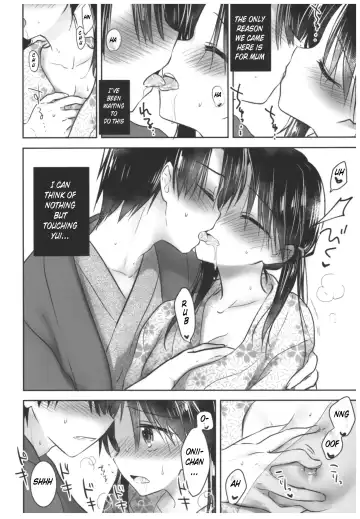 [Mikami Mika] Otomari Sex Fhentai - Page 16