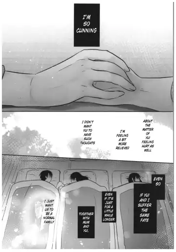 [Mikami Mika] Otomari Sex Fhentai - Page 48