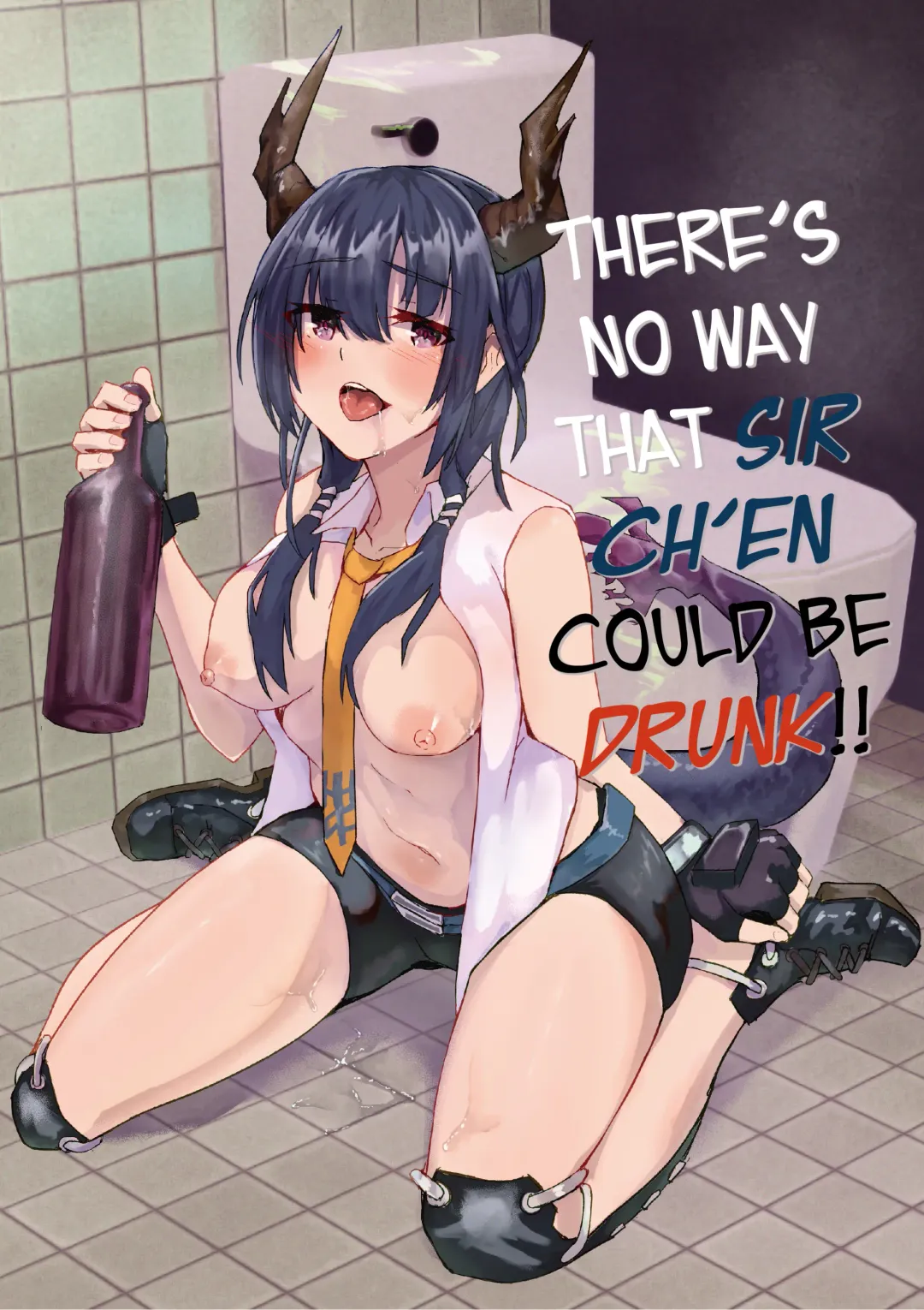 [Aohonoo] Ano Ch'en Sir wa Yopparau Wake ga nai!! | There's No Way That Sir Ch'en Could Be Drunk!! Fhentai - Page 1