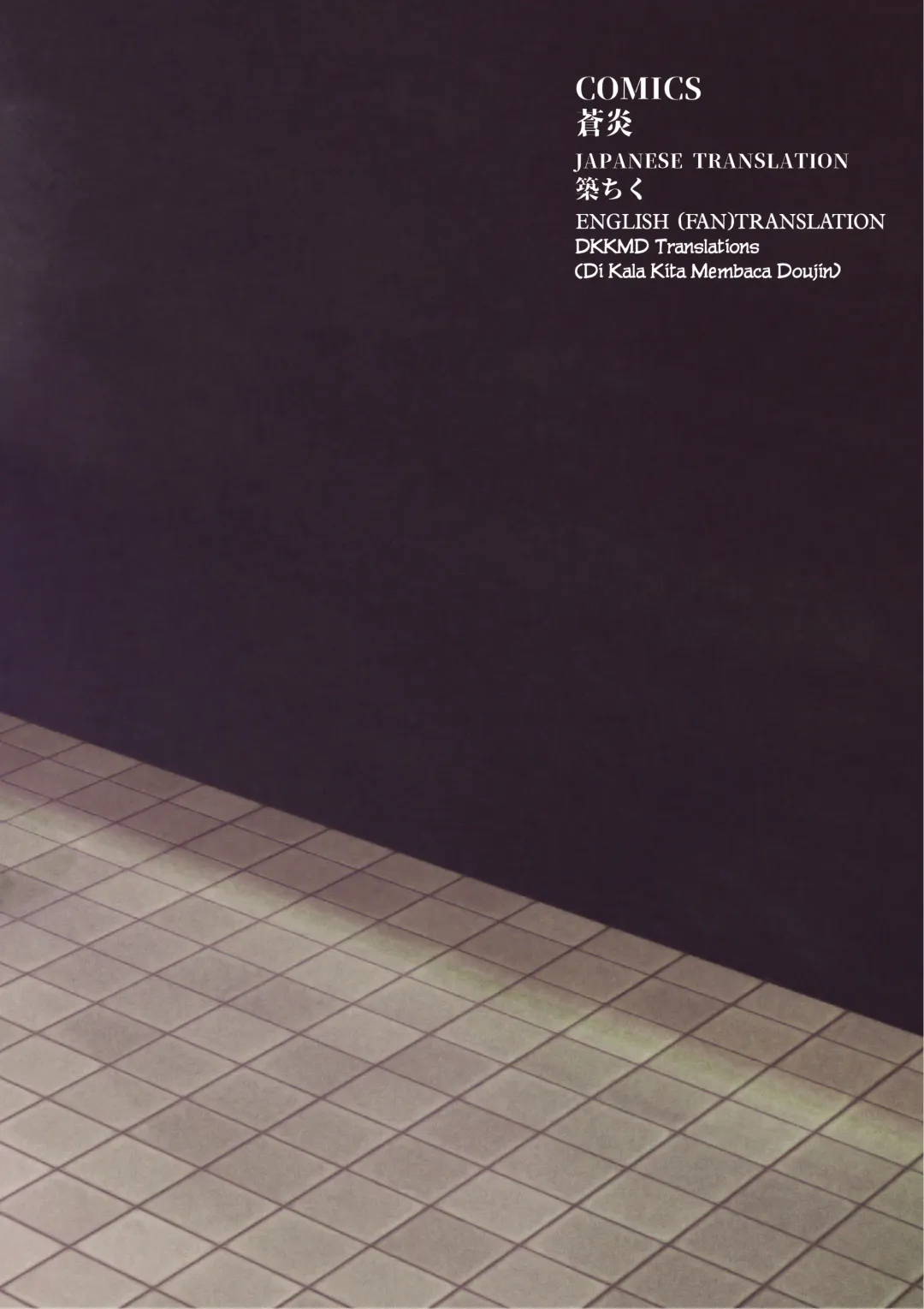 [Aohonoo] Ano Ch'en Sir wa Yopparau Wake ga nai!! | There's No Way That Sir Ch'en Could Be Drunk!! Fhentai - Page 27