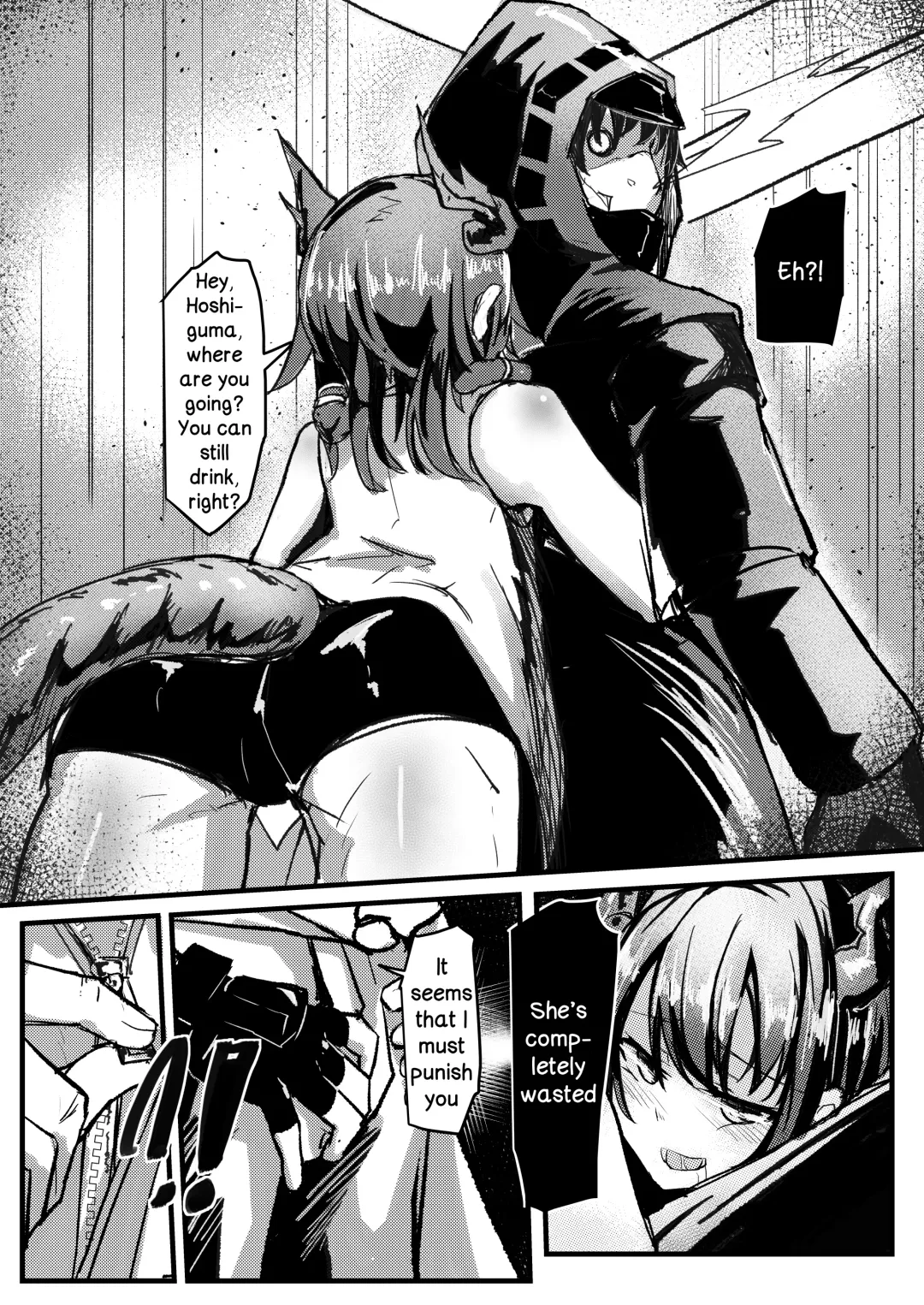 [Aohonoo] Ano Ch'en Sir wa Yopparau Wake ga nai!! | There's No Way That Sir Ch'en Could Be Drunk!! Fhentai - Page 5