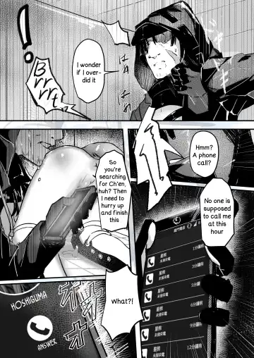 [Aohonoo] Ano Ch'en Sir wa Yopparau Wake ga nai!! | There's No Way That Sir Ch'en Could Be Drunk!! Fhentai - Page 16