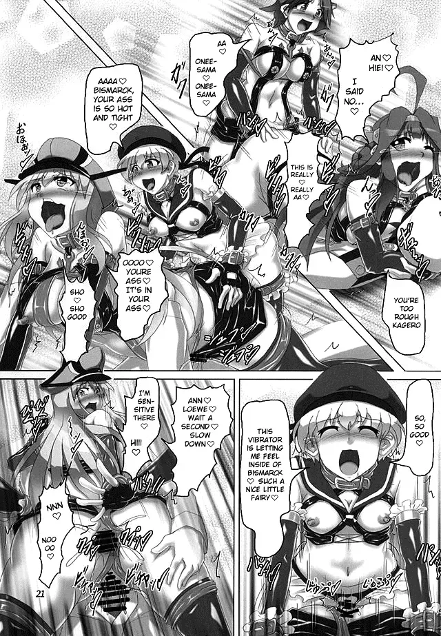 [Kousoku] Chinjufunai! Daiichiji Bondage Taisen Boppatsu!? Fhentai - Page 18