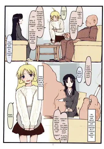 [Rit.] Tsurugiya Suekko Funsenki Fhentai - Page 10