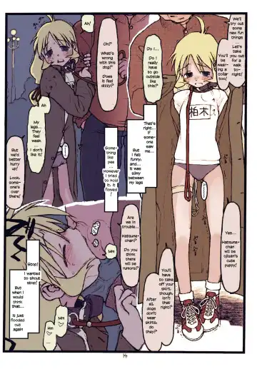 [Rit.] Tsurugiya Suekko Funsenki Fhentai - Page 13