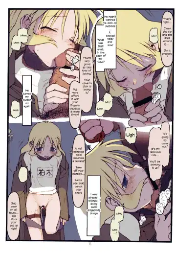 [Rit.] Tsurugiya Suekko Funsenki Fhentai - Page 14