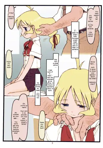 [Rit.] Tsurugiya Suekko Funsenki Fhentai - Page 2