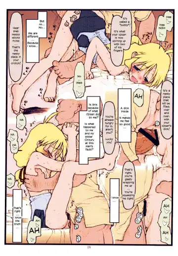 [Rit.] Tsurugiya Suekko Funsenki Fhentai - Page 22