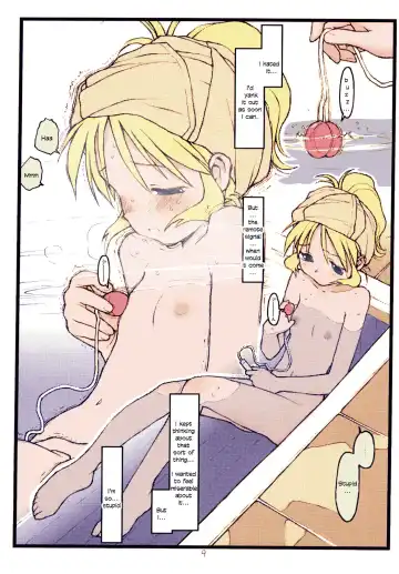 [Rit.] Tsurugiya Suekko Funsenki Fhentai - Page 8