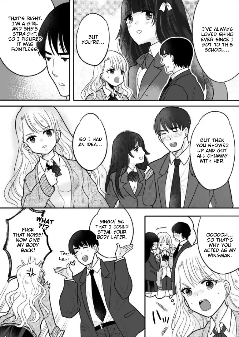 [Minaduki Nanana - Torajima Tao] Kawaii Gal to Karada o Irekaerareta Ore ga Shinyuu to H Suru Hanashi. | A Story About How I Swapped Bodies With a Cute Gal and Fucked My Best Friend. Fhentai - Page 11