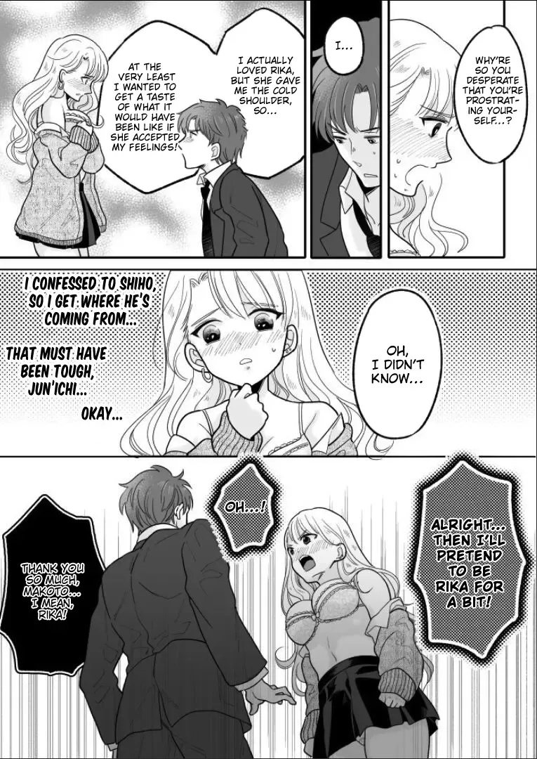 [Minaduki Nanana - Torajima Tao] Kawaii Gal to Karada o Irekaerareta Ore ga Shinyuu to H Suru Hanashi. | A Story About How I Swapped Bodies With a Cute Gal and Fucked My Best Friend. Fhentai - Page 19