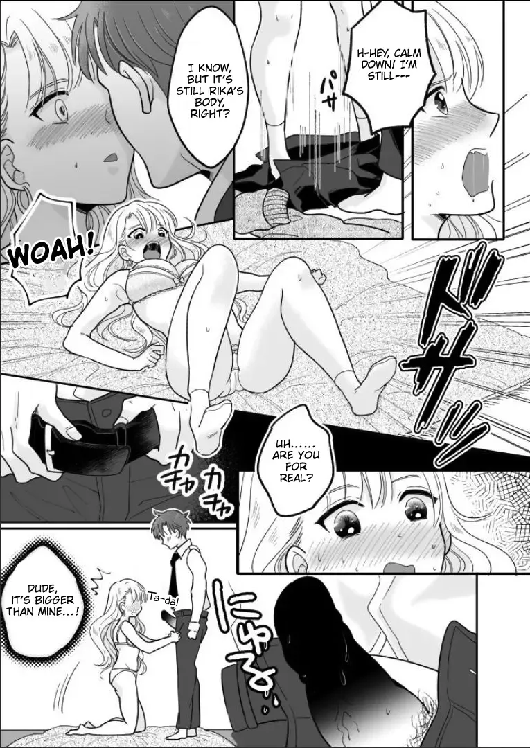 [Minaduki Nanana - Torajima Tao] Kawaii Gal to Karada o Irekaerareta Ore ga Shinyuu to H Suru Hanashi. | A Story About How I Swapped Bodies With a Cute Gal and Fucked My Best Friend. Fhentai - Page 22