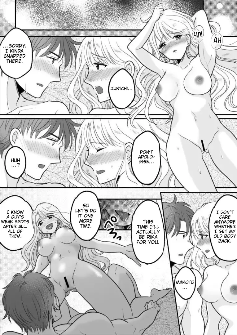 [Minaduki Nanana - Torajima Tao] Kawaii Gal to Karada o Irekaerareta Ore ga Shinyuu to H Suru Hanashi. | A Story About How I Swapped Bodies With a Cute Gal and Fucked My Best Friend. Fhentai - Page 32