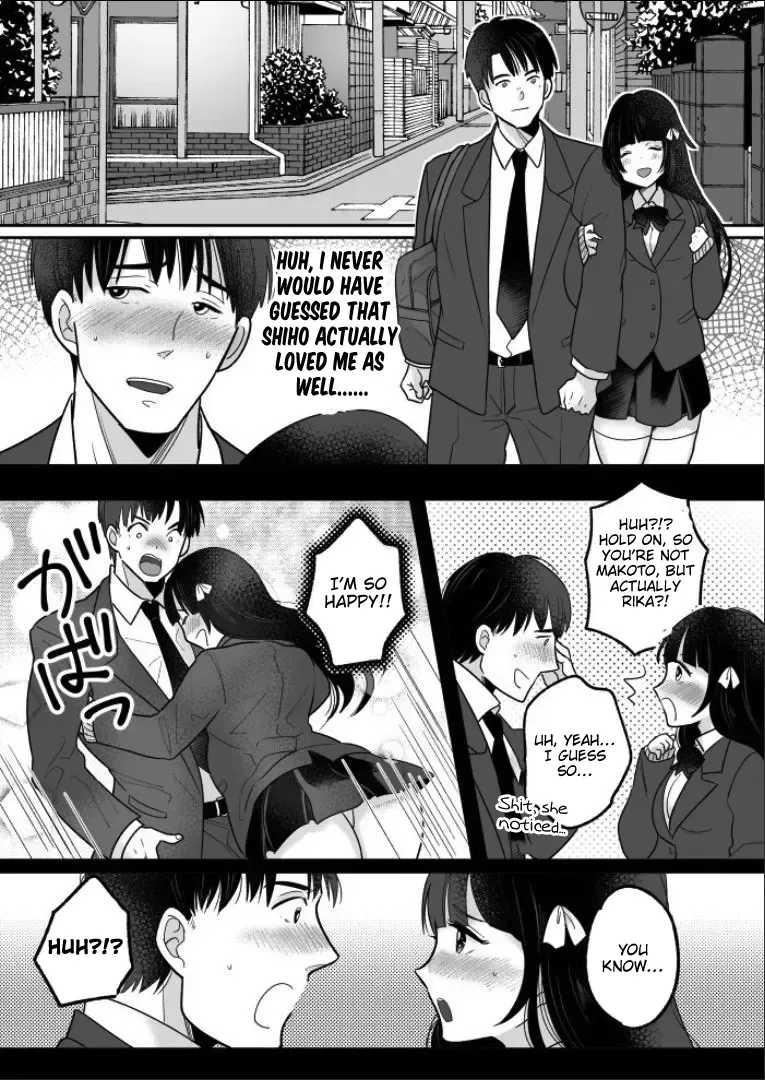 [Minaduki Nanana - Torajima Tao] Kawaii Gal to Karada o Irekaerareta Ore ga Shinyuu to H Suru Hanashi. | A Story About How I Swapped Bodies With a Cute Gal and Fucked My Best Friend. Fhentai - Page 33
