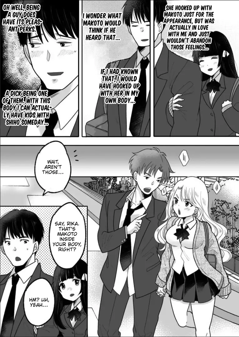 [Minaduki Nanana - Torajima Tao] Kawaii Gal to Karada o Irekaerareta Ore ga Shinyuu to H Suru Hanashi. | A Story About How I Swapped Bodies With a Cute Gal and Fucked My Best Friend. Fhentai - Page 34